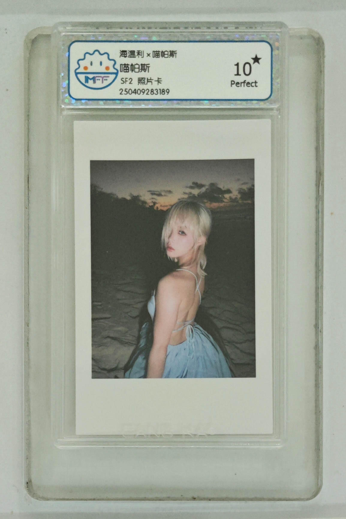 卡牌实验室开始第八次实验 喵帕斯