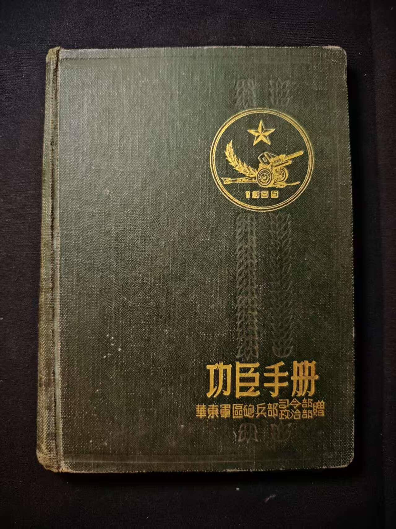 罗岚⭐爱藏⭐甄选专拍第二场-分享拍场赚佣（实体店在建中···）