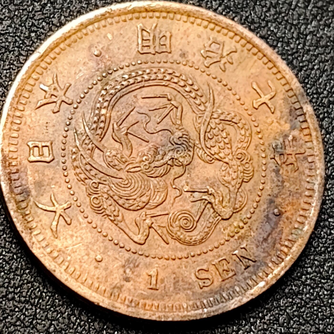 泉币菌-第152场-精品福利场 。