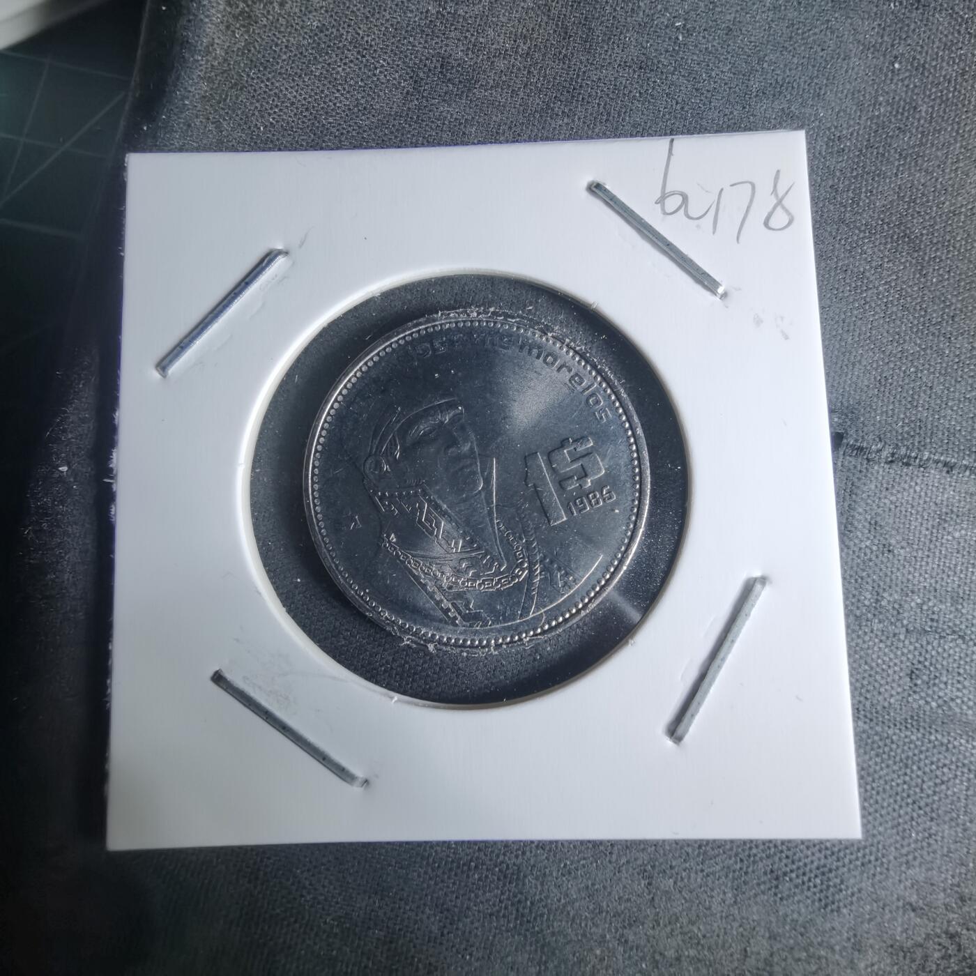 沼泽如烟--第942场 墨西哥1985年1比索