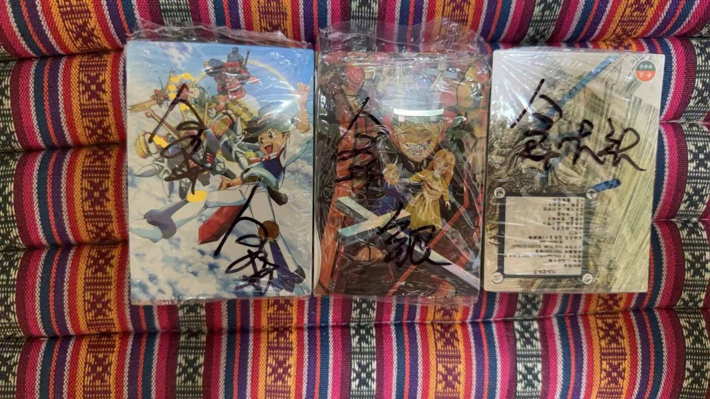 光影卡牌第27期，各家亲签，各家套卡，持续收拍品