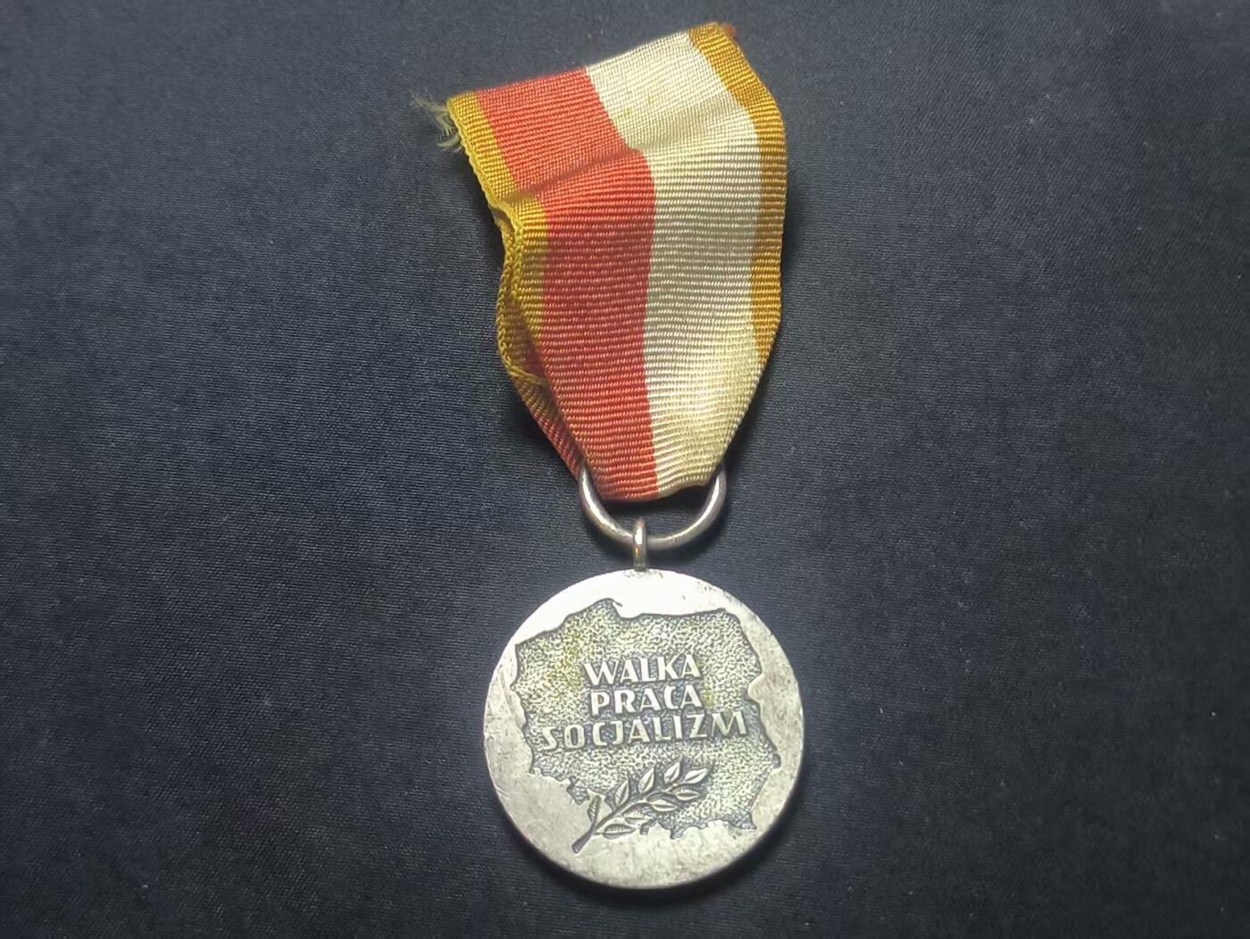 罗岚⭐爱藏⭐甄选专拍第二场-分享拍场赚佣（实体店在建中···） 波兰人民共和国成立40周年奖章