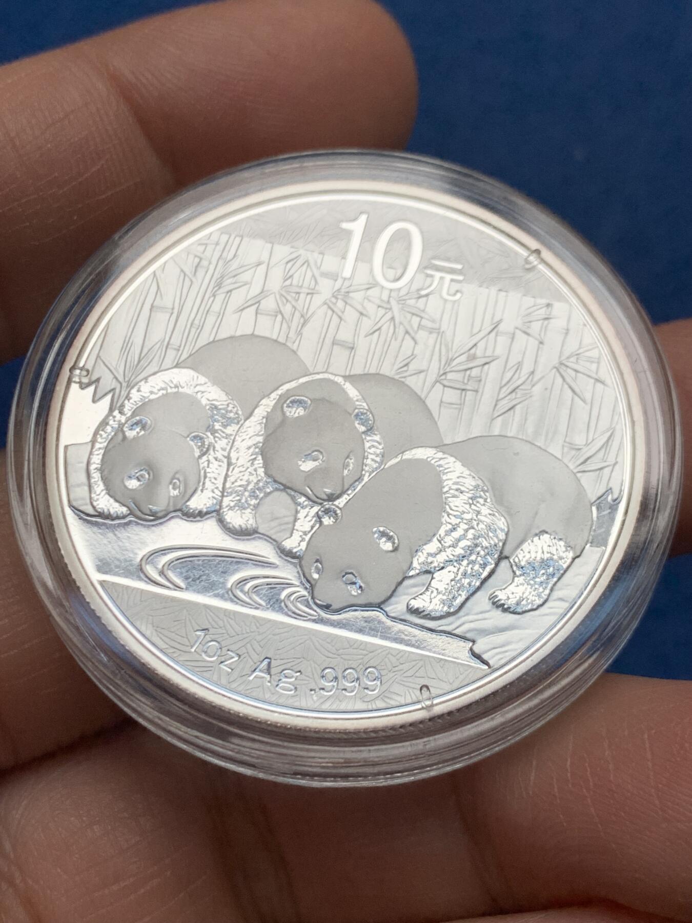 《竞宝斋》第450场 周日，周一，周二  3场连拍 （全场包邮，欢迎送拍）