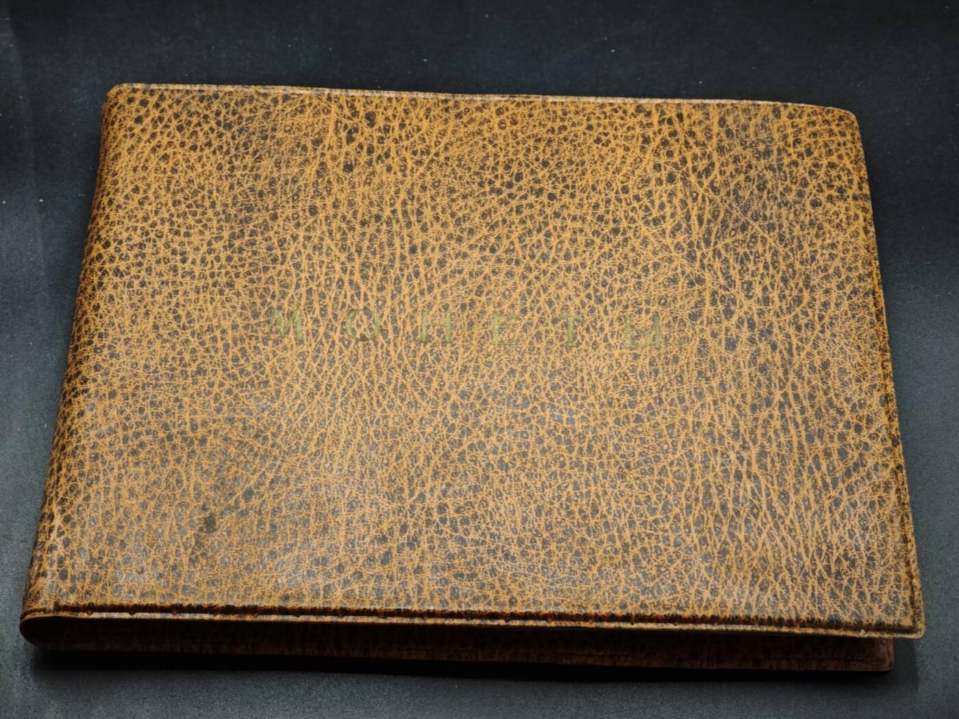 【淘币小摊】实时拍第八百三十六拍   银币套币场   满百包邮可预留二周 每周一统一发货  