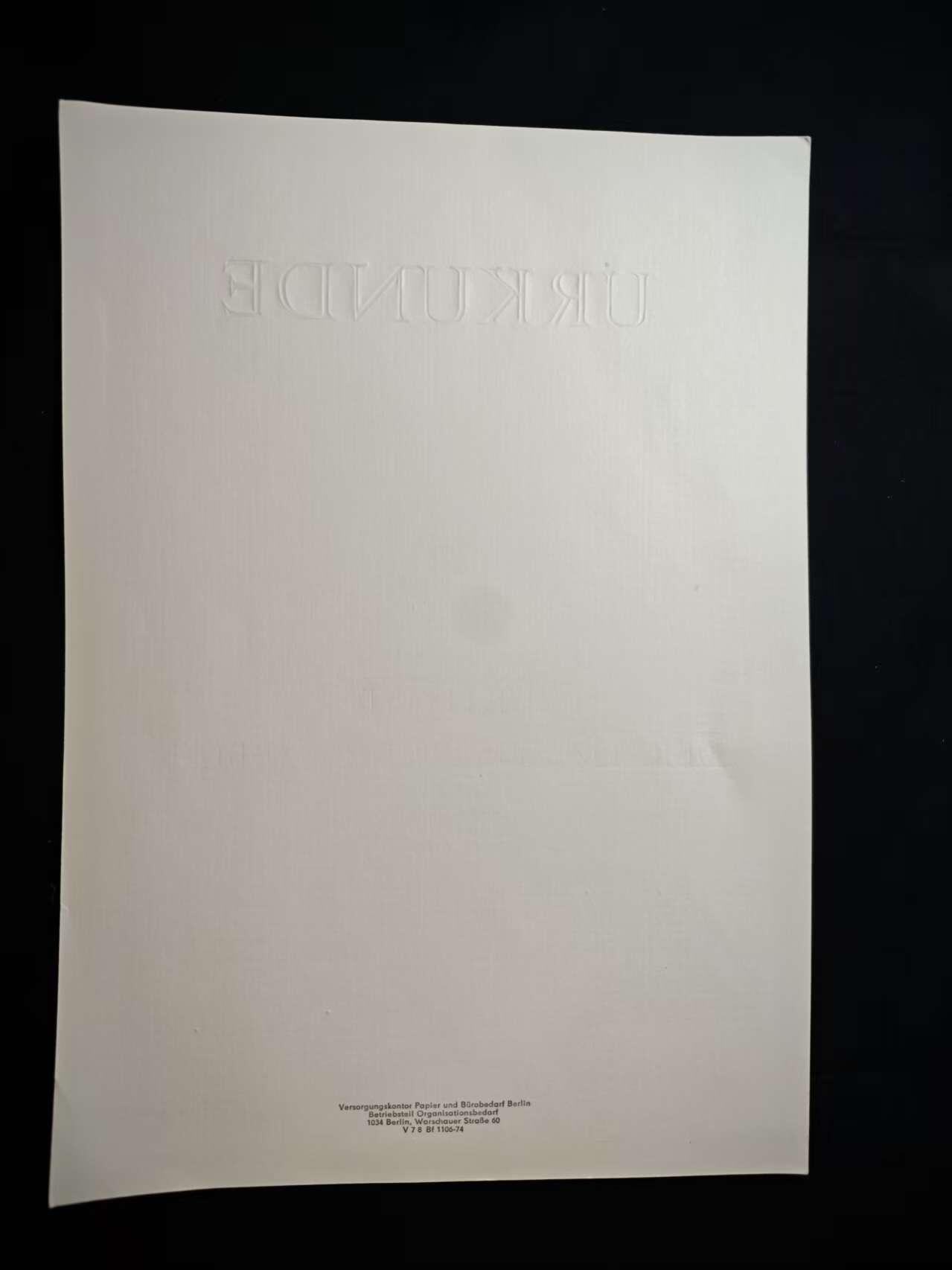 罗岚⭐爱藏⭐甄选专拍第二场-分享拍场赚佣（实体店在建中···） 民主德国社会主义劳动积极分子称号奖章证书 授予库尔特·科林