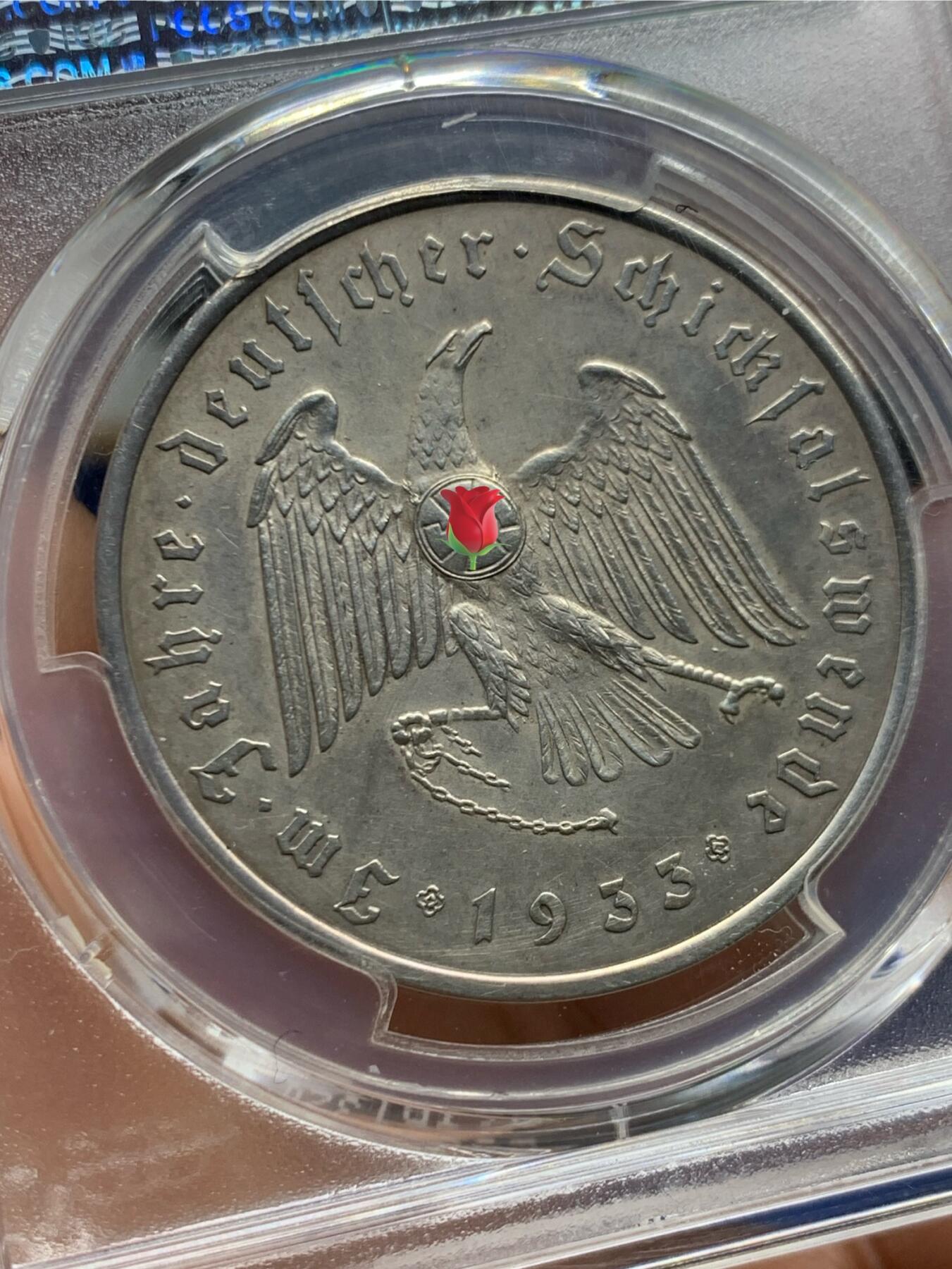 《竞宝斋》第450场 周日，周一，周二  3场连拍 （全场包邮，欢迎送拍） PCGS SP61 德国 1933 帝国锁链鹰银章 C30 AG matte 版本 少见 整体出色状态 可藏