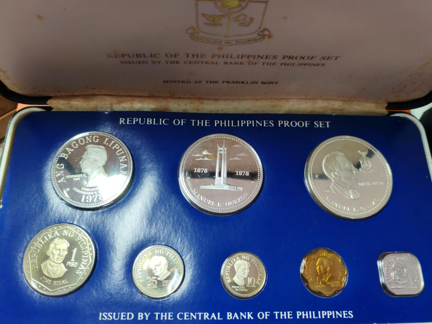 长老汇蛇年精选第八十六场拍卖 1978菲律宾8枚精制币套币，盒证全，含高银50比索银币（27.4克925银）和低银25比索银币（25克500银）各1枚，4792套，克书标价2950美金