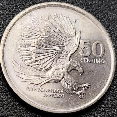 泉币菌-第152场-精品福利场 - 原光UNC 菲律宾50分硬币 1989年 25mm 铜镍材质 食猴鹰图案