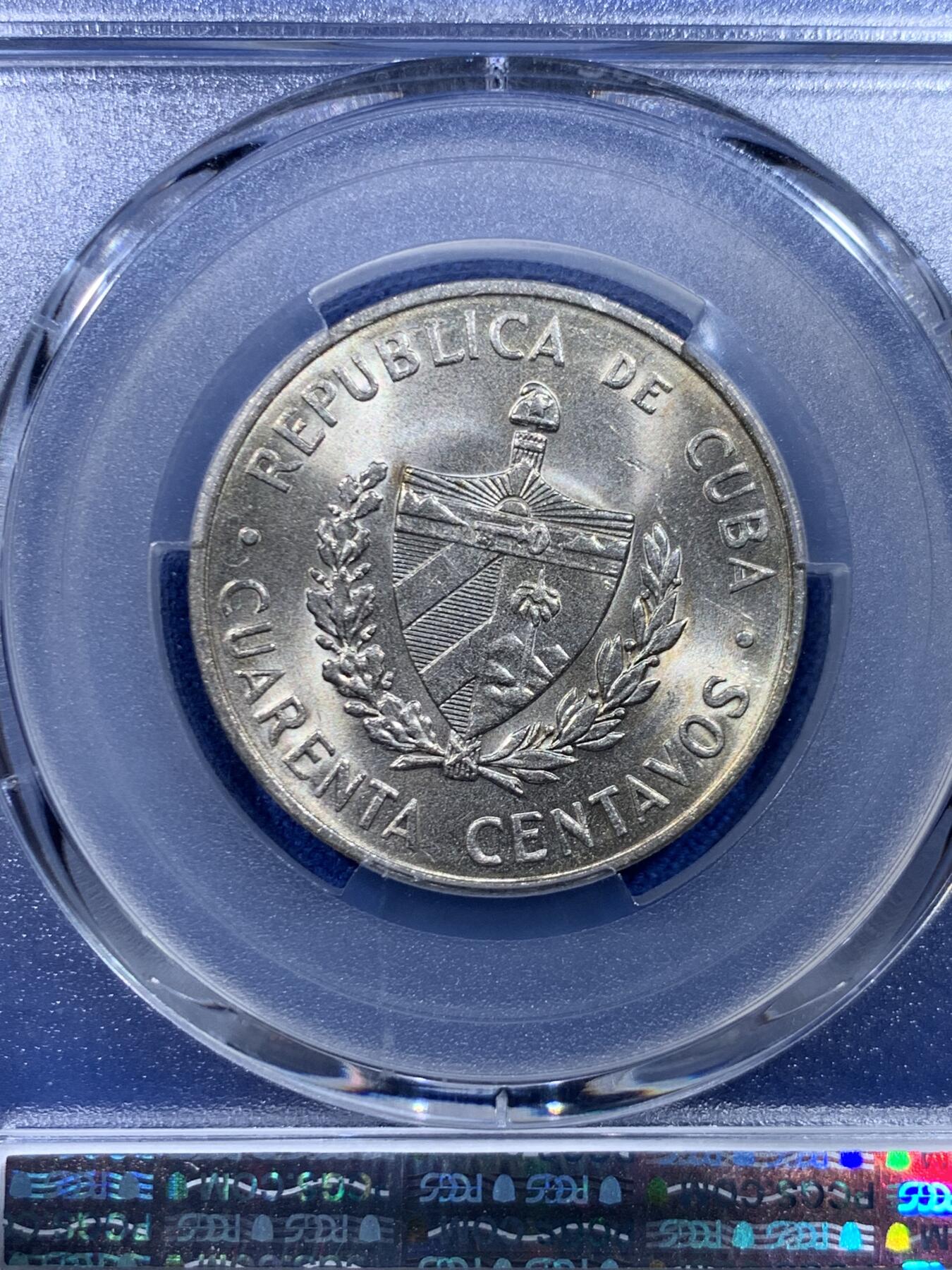 《竞宝斋》第450场 周日，周一，周二  3场连拍 （全场包邮，欢迎送拍）