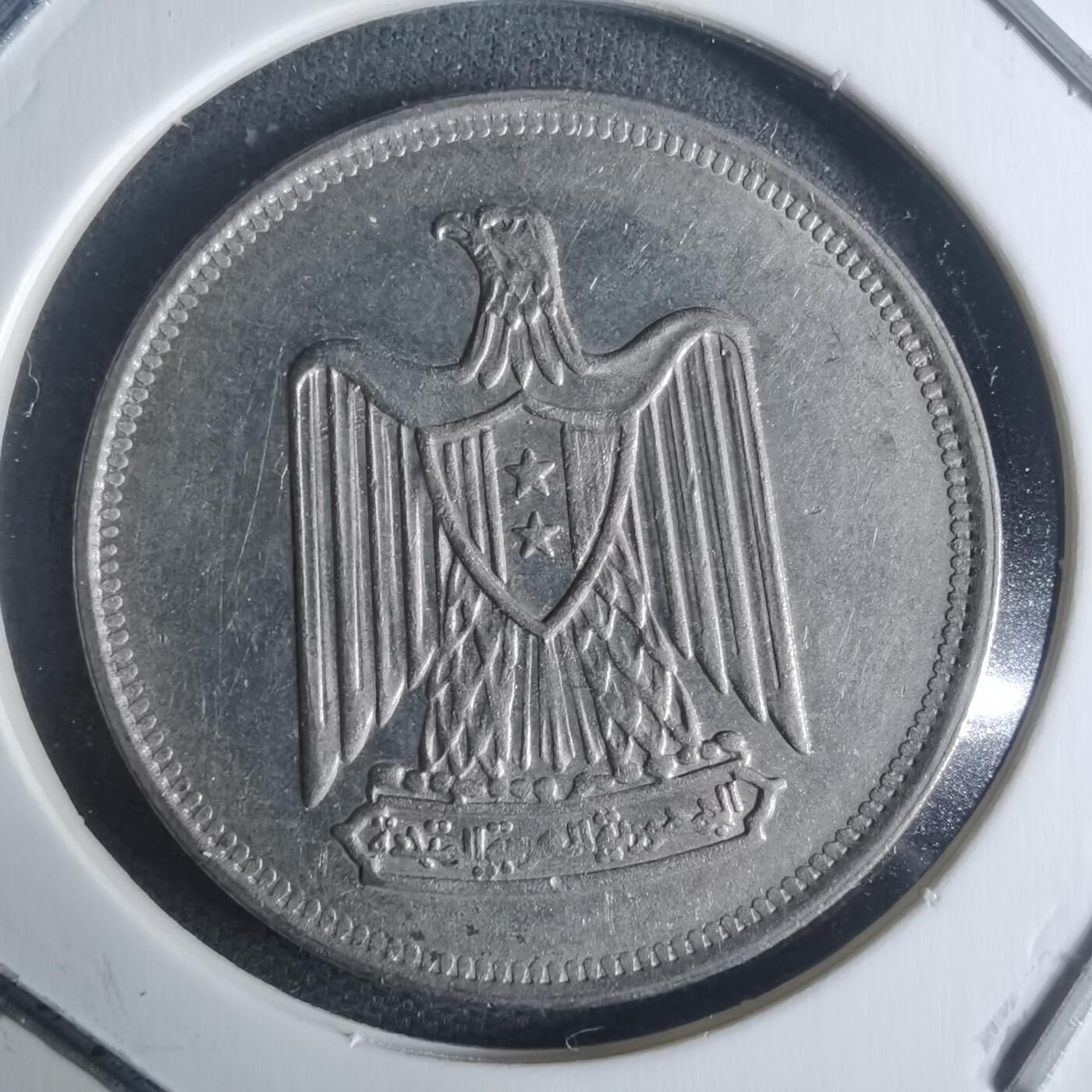 沼泽如烟--第942场 埃及