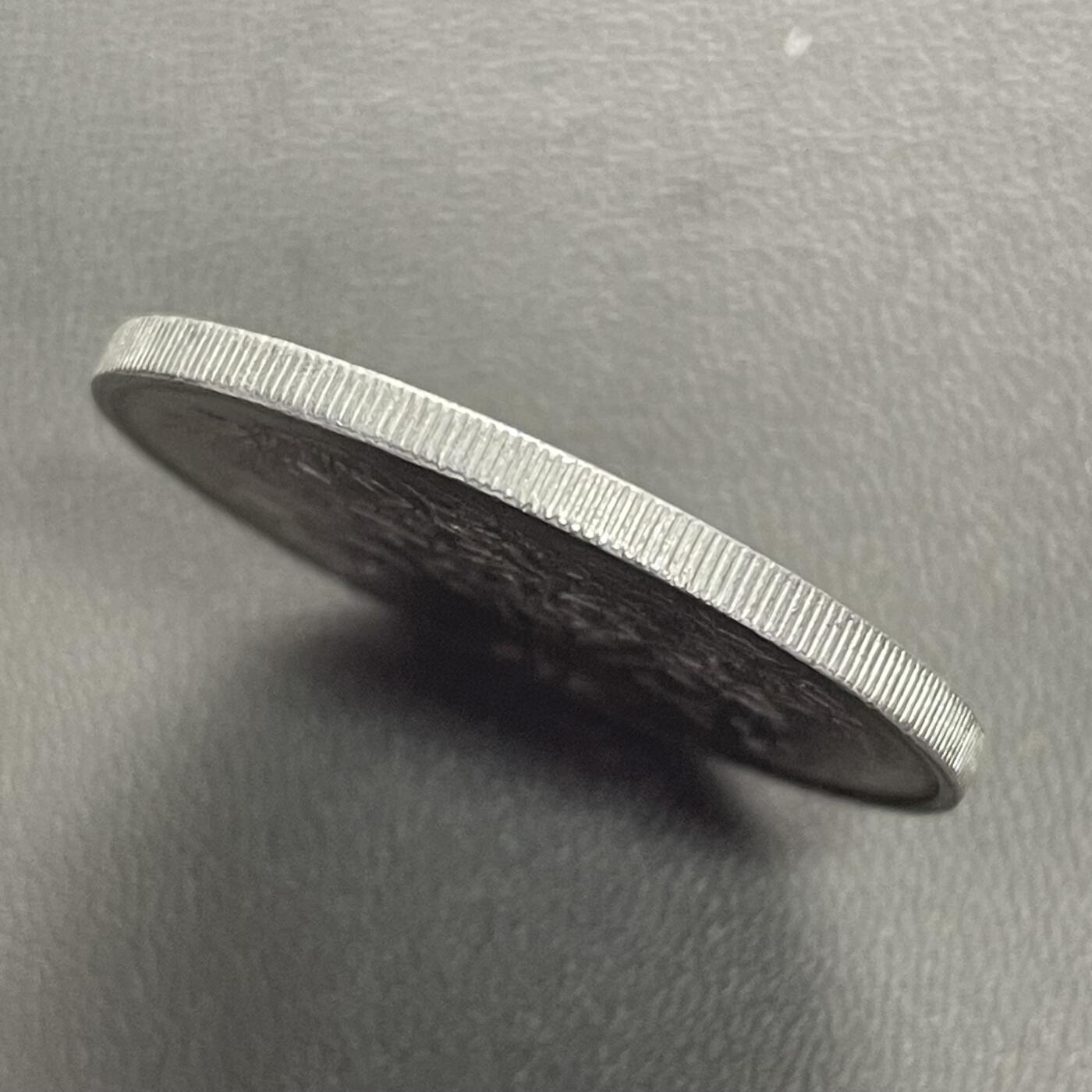 回流1222 全新南越吴庭艳执政时期1963年50绪 竹子 英国伯明翰的拉尔夫·希顿父子造币厂铸造