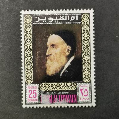 嘉禾收藏    【第415期】            无佣金、可寄存、满30元包邮 - 名画邮票