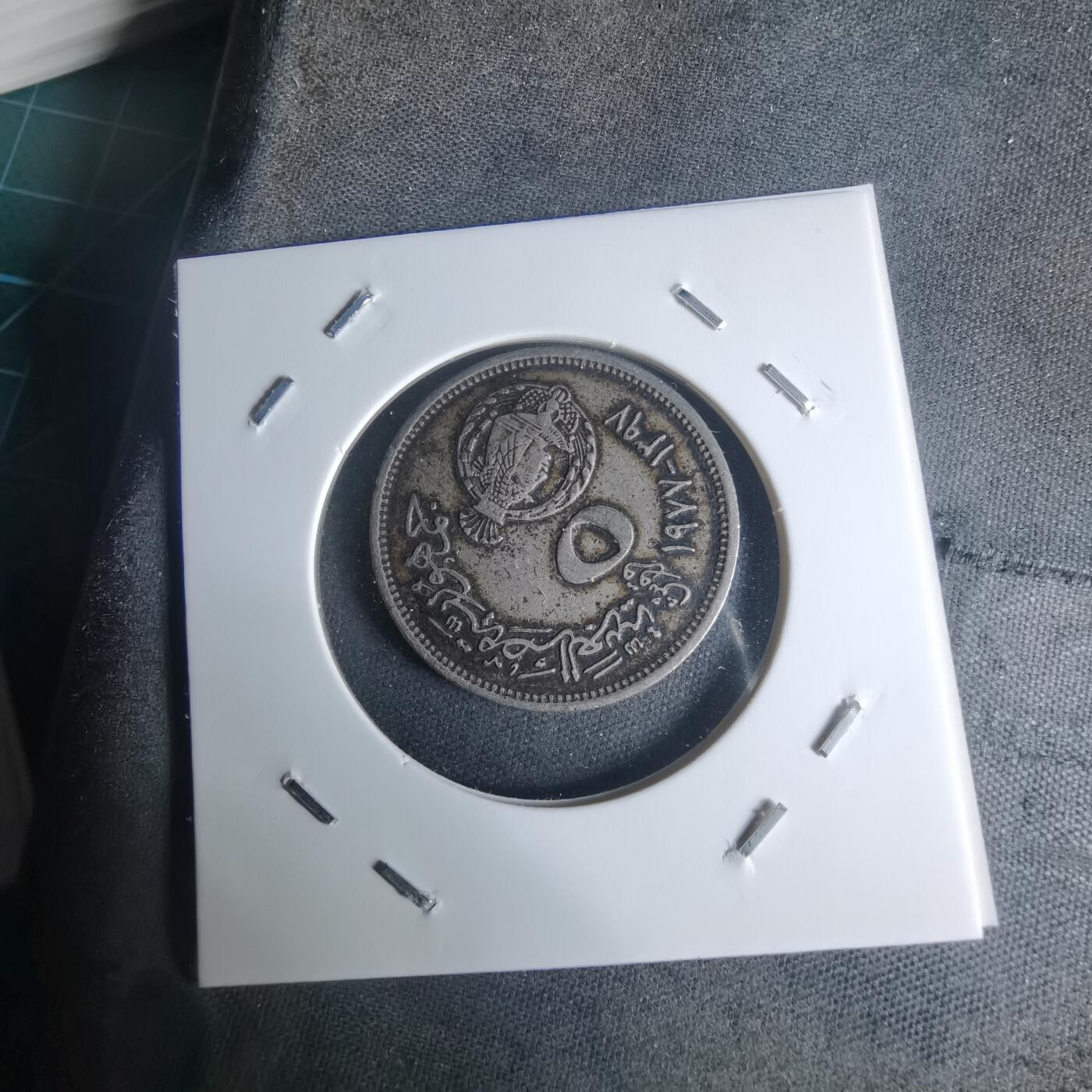 沼泽如烟--第942场 埃及纪念币