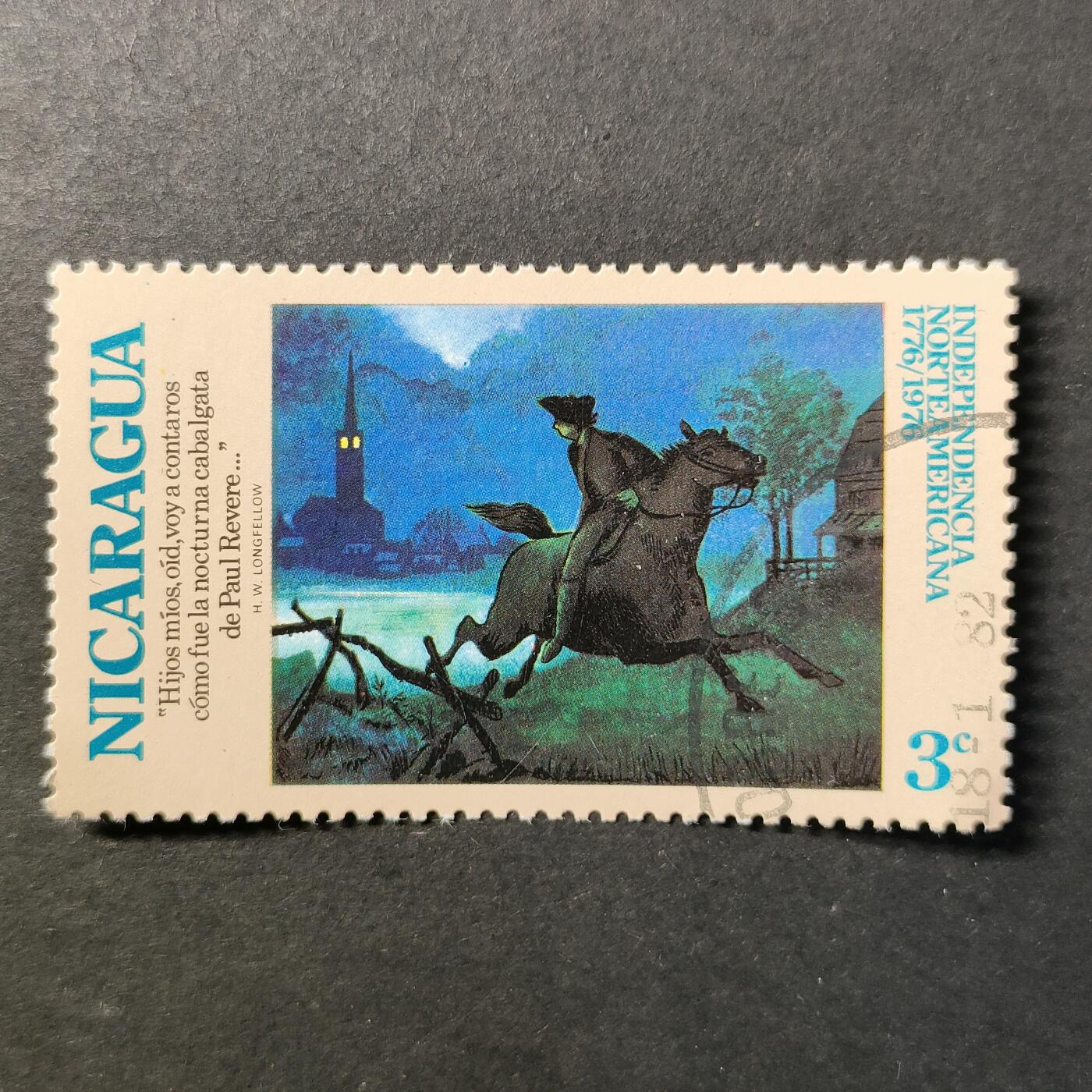 嘉禾收藏    【第416期】            无佣金、可寄存、满30元包邮 名画 绘画邮票