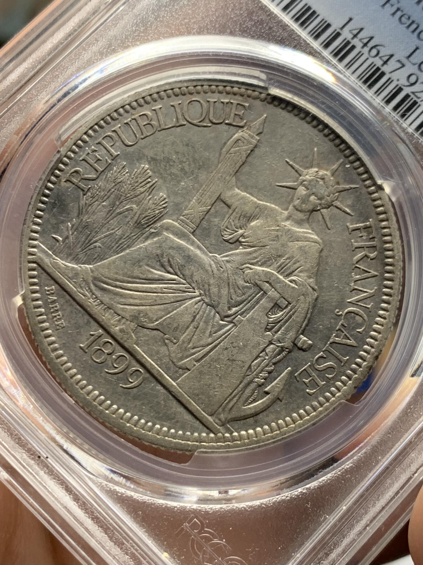 《竞宝斋》第450场 周日，周一，周二  3场连拍 （全场包邮，欢迎送拍）