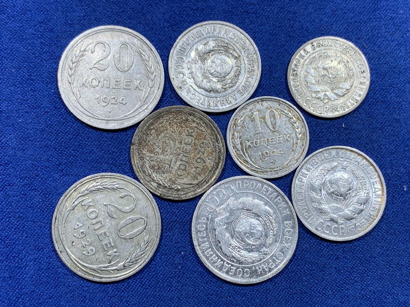 《竞宝斋》第450场 周日，周一，周二  3场连拍 （全场包邮，欢迎送拍） 八枚一组 苏联早期银戈比 共21.56克