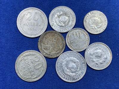 《竞宝斋》第450场 周日，周一，周二  3场连拍 （全场包邮，欢迎送拍） - 八枚一组 苏联早期银戈比 共21.56克