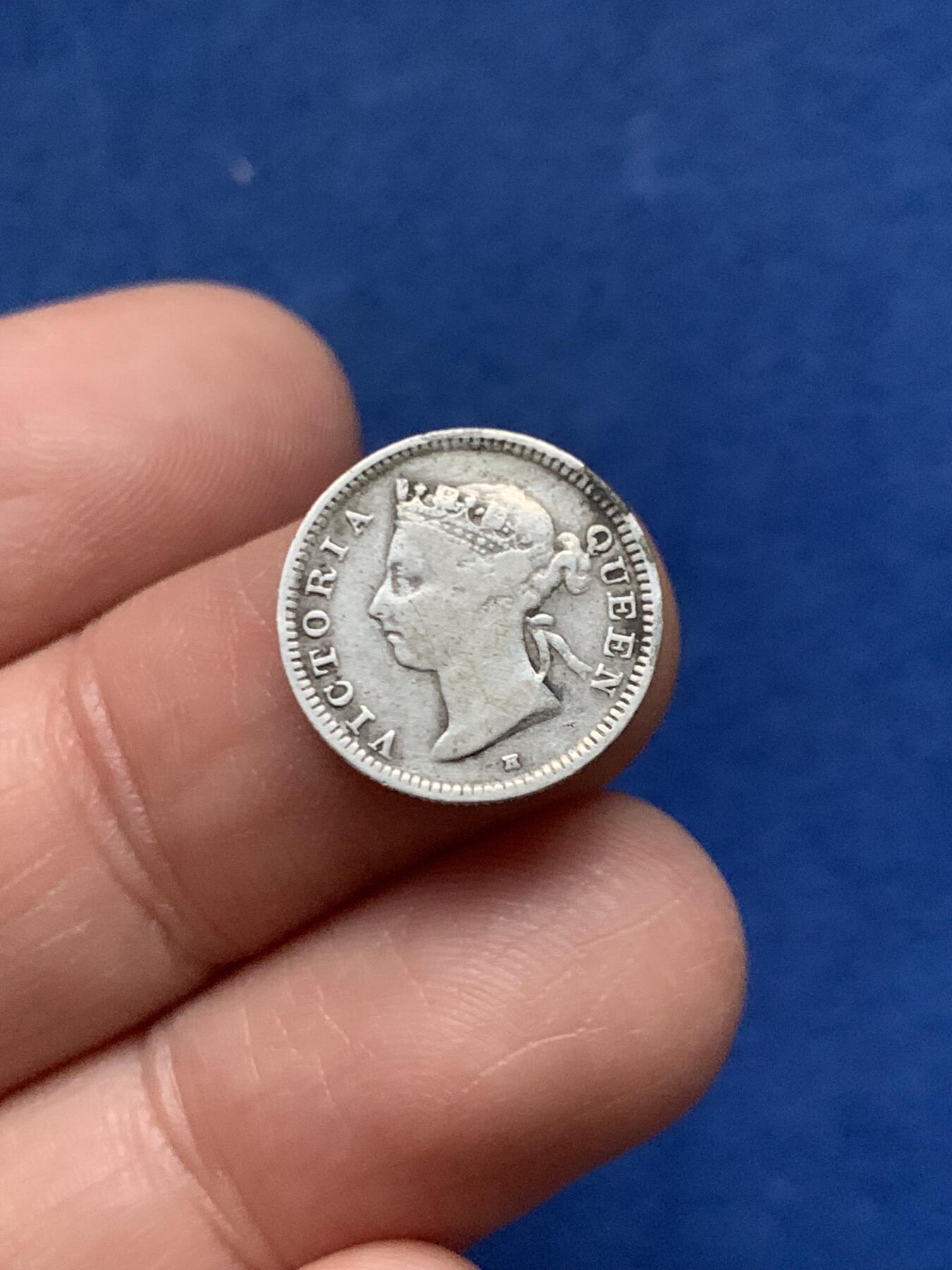 《竞宝斋》第450场 周日，周一，周二  3场连拍 （全场包邮，欢迎送拍） 两枚一组 香港1890年五仙银币 较少见H版 + 1903年一毫