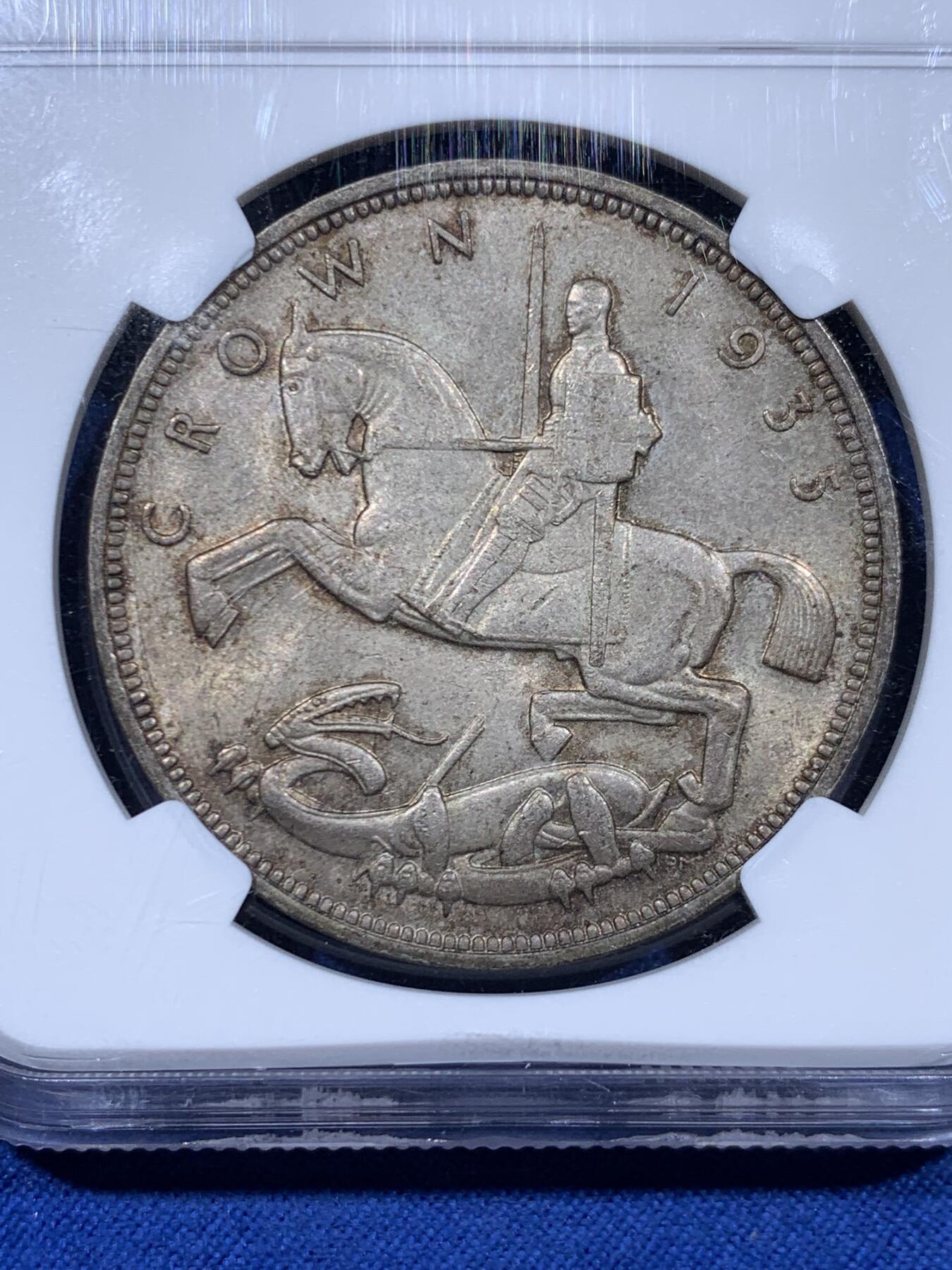 《竞宝斋》第450场 周日，周一，周二  3场连拍 （全场包邮，欢迎送拍）