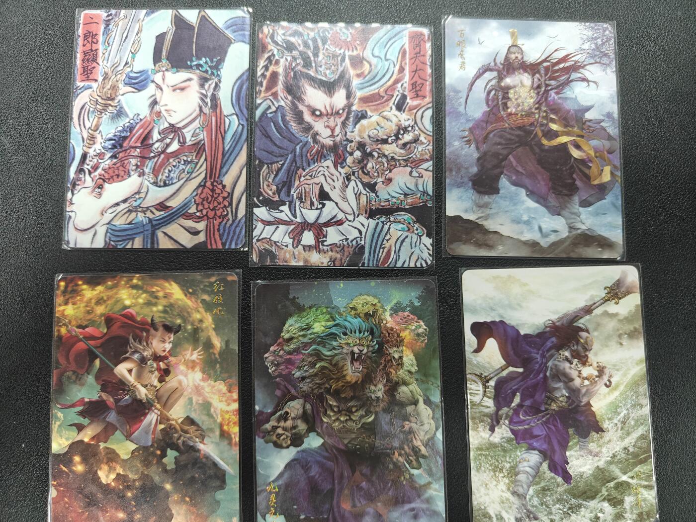 天玑星卡拍第152期《12.22周一截拍》持续收拍收评中 满赠卡需备注