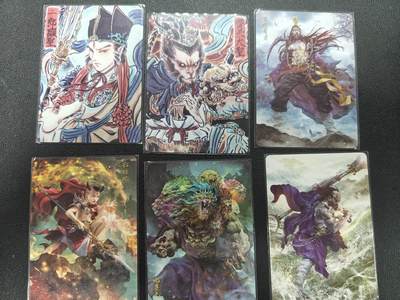 天玑星卡拍第152期《12.22周一截拍》持续收拍收评中 满赠卡需备注 - 燎原西游 普卡 6张