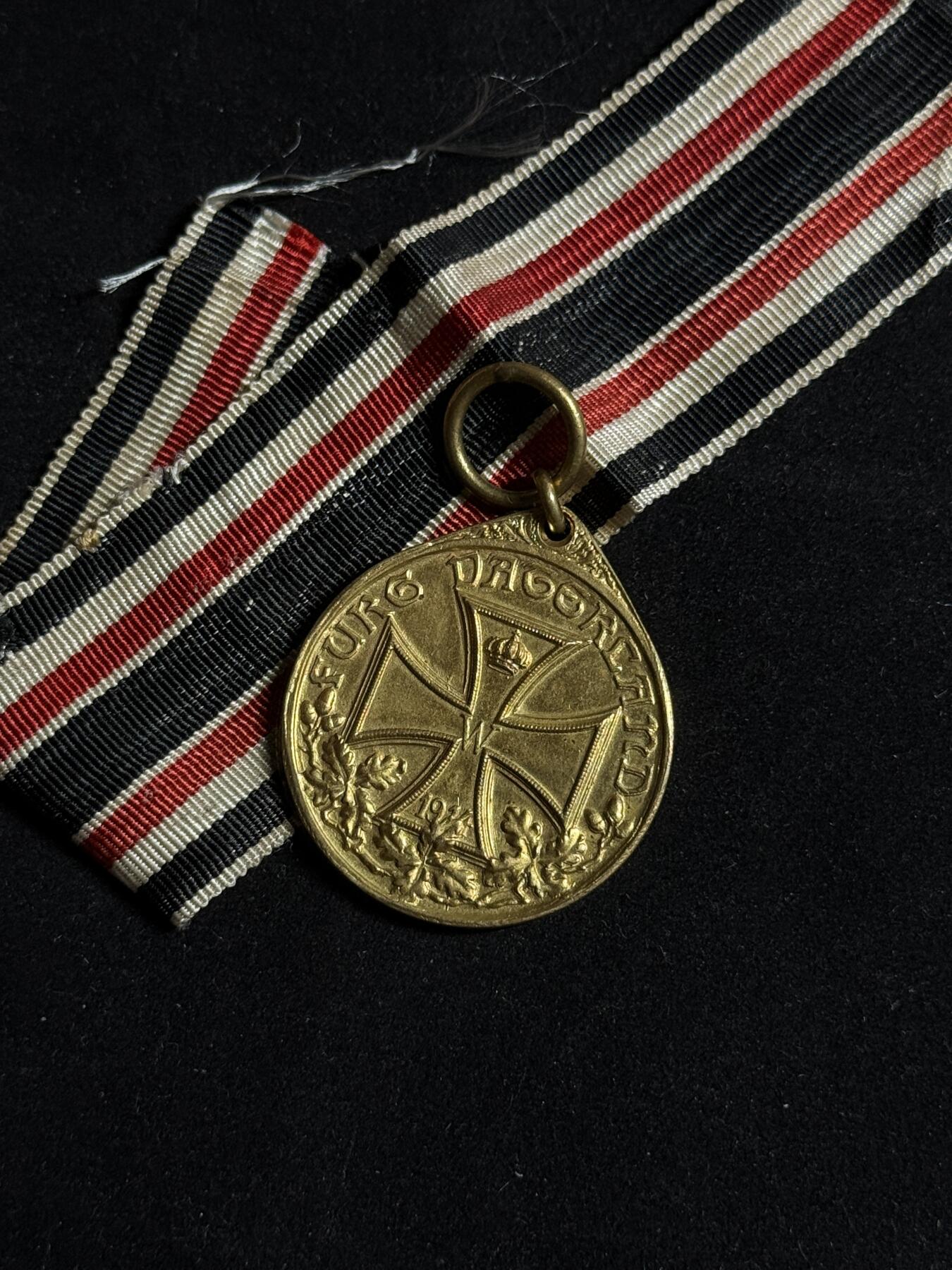 欢庆元旦！戎马世界章牌大赏第109期元旦大拍 魏玛德国一战士兵荣誉奖章