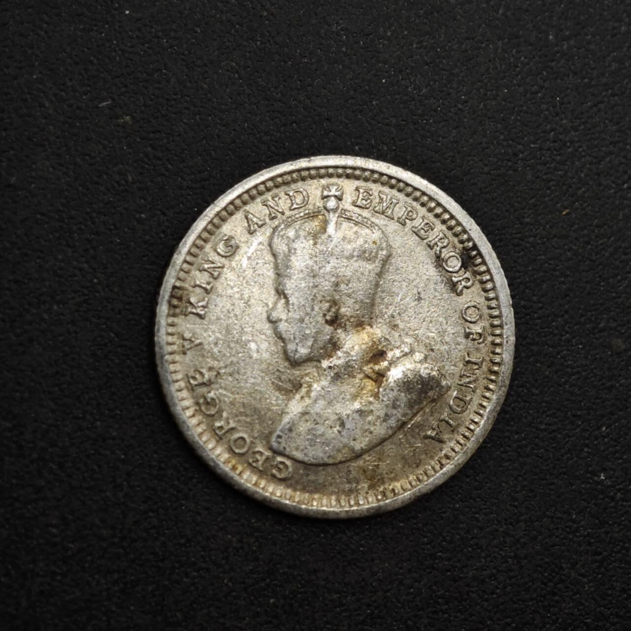 【淘币小摊】实时拍第八百三十六拍   银币套币场   满百包邮可预留二周 每周一统一发货   海峡1926年乔治五世5分银币