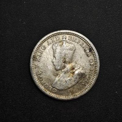 【淘币小摊】实时拍第八百三十六拍   银币套币场   满百包邮可预留二周 每周一统一发货   - 海峡1926年乔治五世5分银币