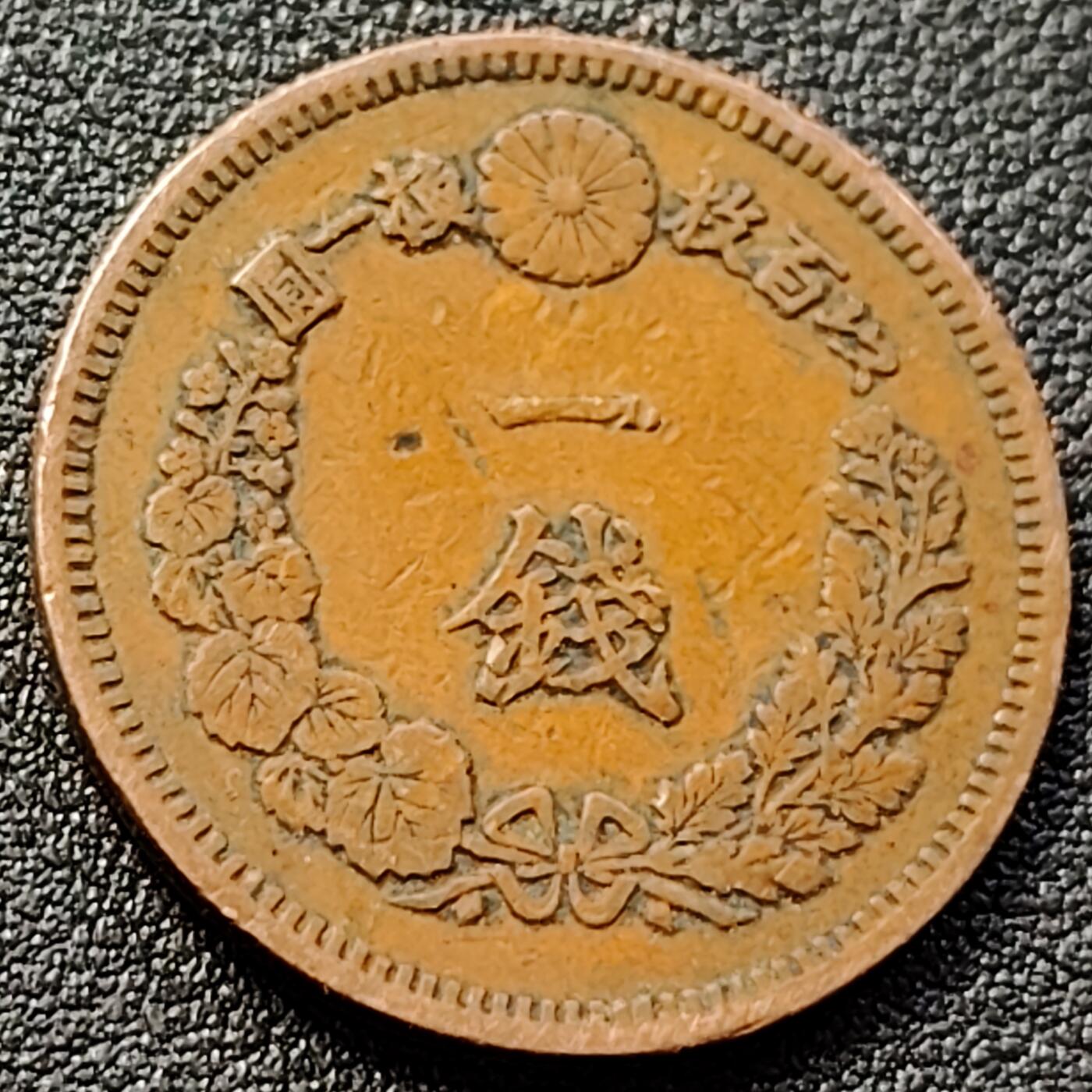 泉币菌-第152场-精品福利场 。