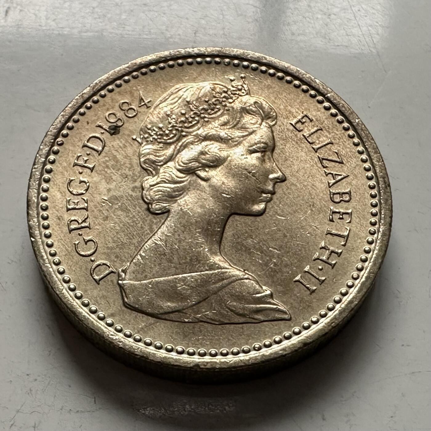 🌹外币初藏🌹🐯2025年第144场  每周二四六晚8️⃣点 接代拍 英国1984年一英镑 原光品