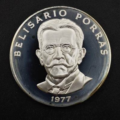 【淘币小摊】实时拍第八百三十六拍   银币套币场   满百包邮可预留二周 每周一统一发货   - 巴拿马1977年5B精制银币 重35.12克925银 纯银价493