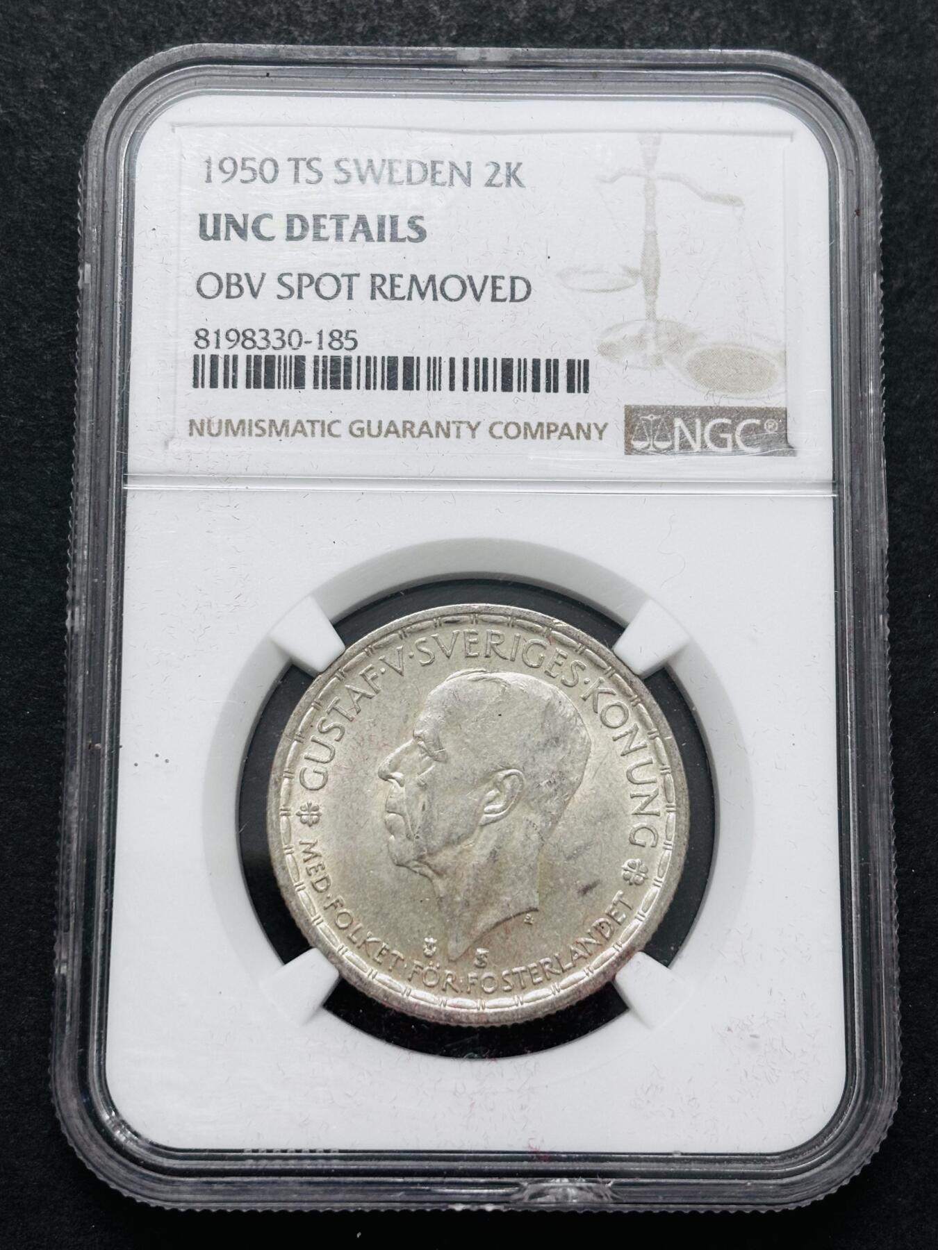 文馨钱币收藏第 286 场，圣诞节专场【 长期接收代拍品低至 0 佣金】