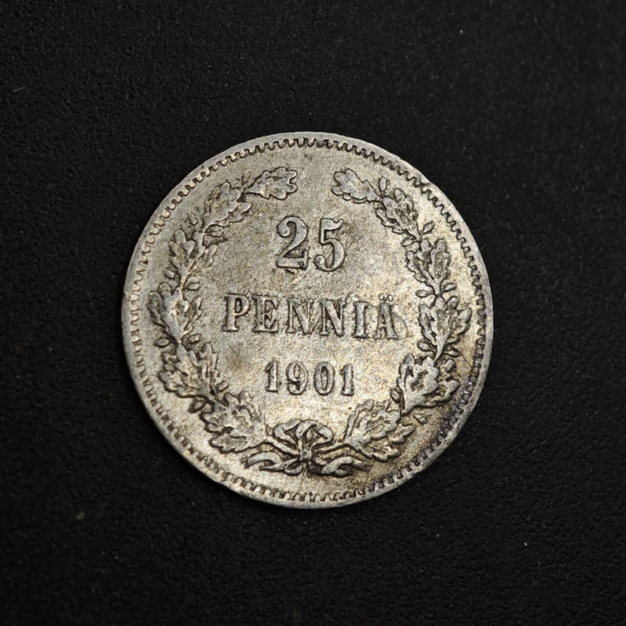 【淘币小摊】实时拍第八百三十六拍   银币套币场   满百包邮可预留二周 每周一统一发货  