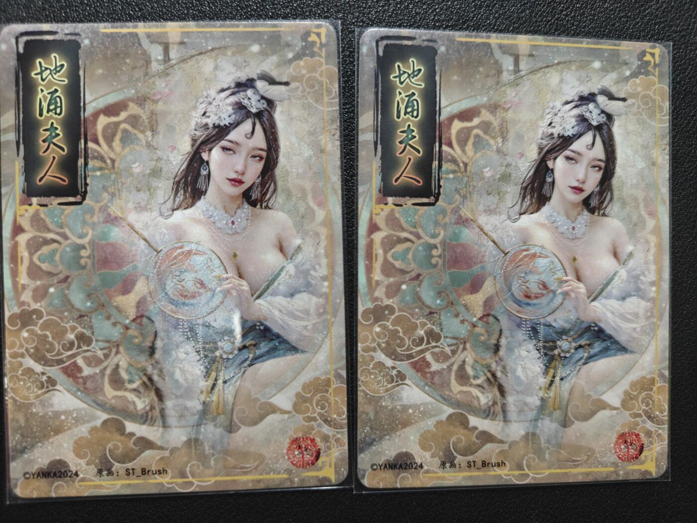 天玑星卡拍第152期《12.22周一截拍》持续收拍收评中 满赠卡需备注