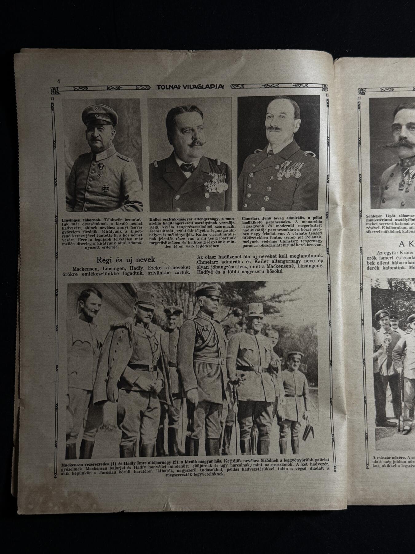 欢庆元旦！戎马世界章牌大赏第109期元旦大拍 匈牙利一战时期插图画报《Tolnai Világlapja》原件，内容有大量与第一次世界大战有关的照片和插画