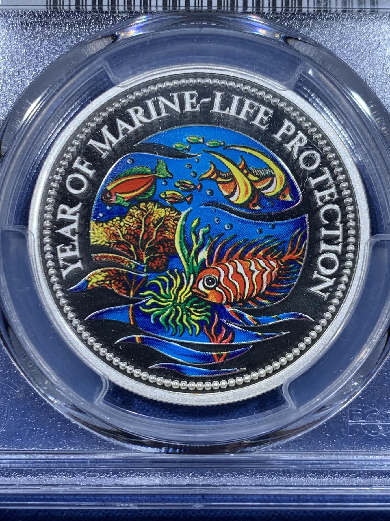 《竞宝斋》第450场 周日，周一，周二  3场连拍 （全场包邮，欢迎送拍） PCGS PR69DCAM 帕劳 1992年 海洋动物 5元 精制彩色银币 亚军分！