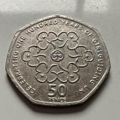 🌹外币初藏🌹🐯2025年第144场  每周二四六晚8️⃣点 接代拍 - 英国2010年50便士 纪念币 a