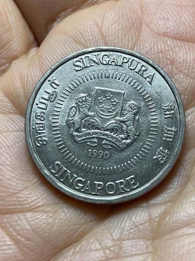 2025年第一百四十五场(总第一百七十一场）高品质英国一线回流散币年末特拍场第二场(免佣金) - 新加坡🇸🇬1990年50分(高盾哭脸字边版，仅发行3年)