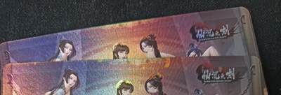 花开卡拍第53期（12月28号周日截拍，品控勿拍!!!拍品不寄存，运费5元，自制卡难免瑕疵，可能存在轻微撞角爆边等出厂瑕疵，品控介意勿拍！） - 嘎嘎鸭艺术对卡 古风四美 彩闪2张