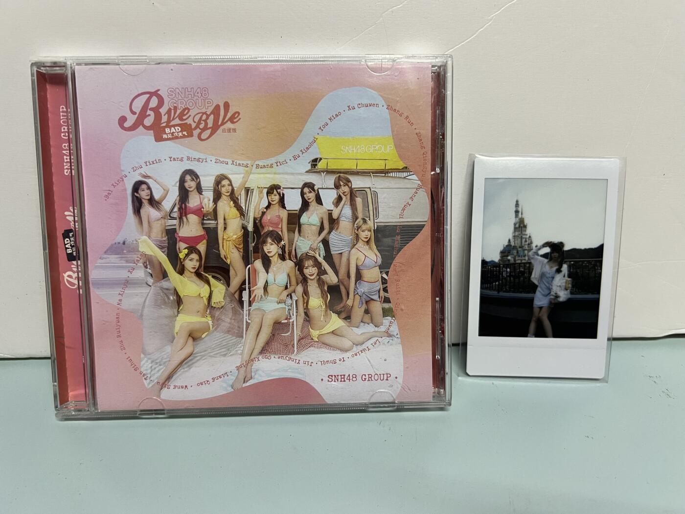 零元拍：SNH48 应援版专辑～仅拆 附送一张女团成员原版旅行拍立得噢～