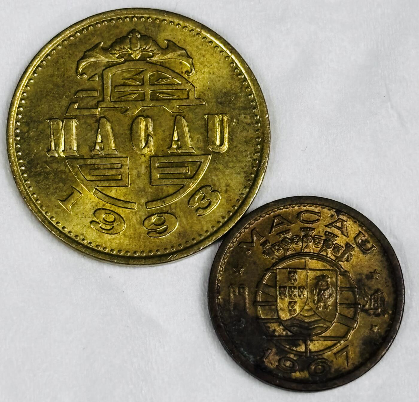 文馨钱币收藏第 286 场，圣诞节专场【 长期接收代拍品低至 0 佣金】 澳门伍毫，伍仙铜币一对