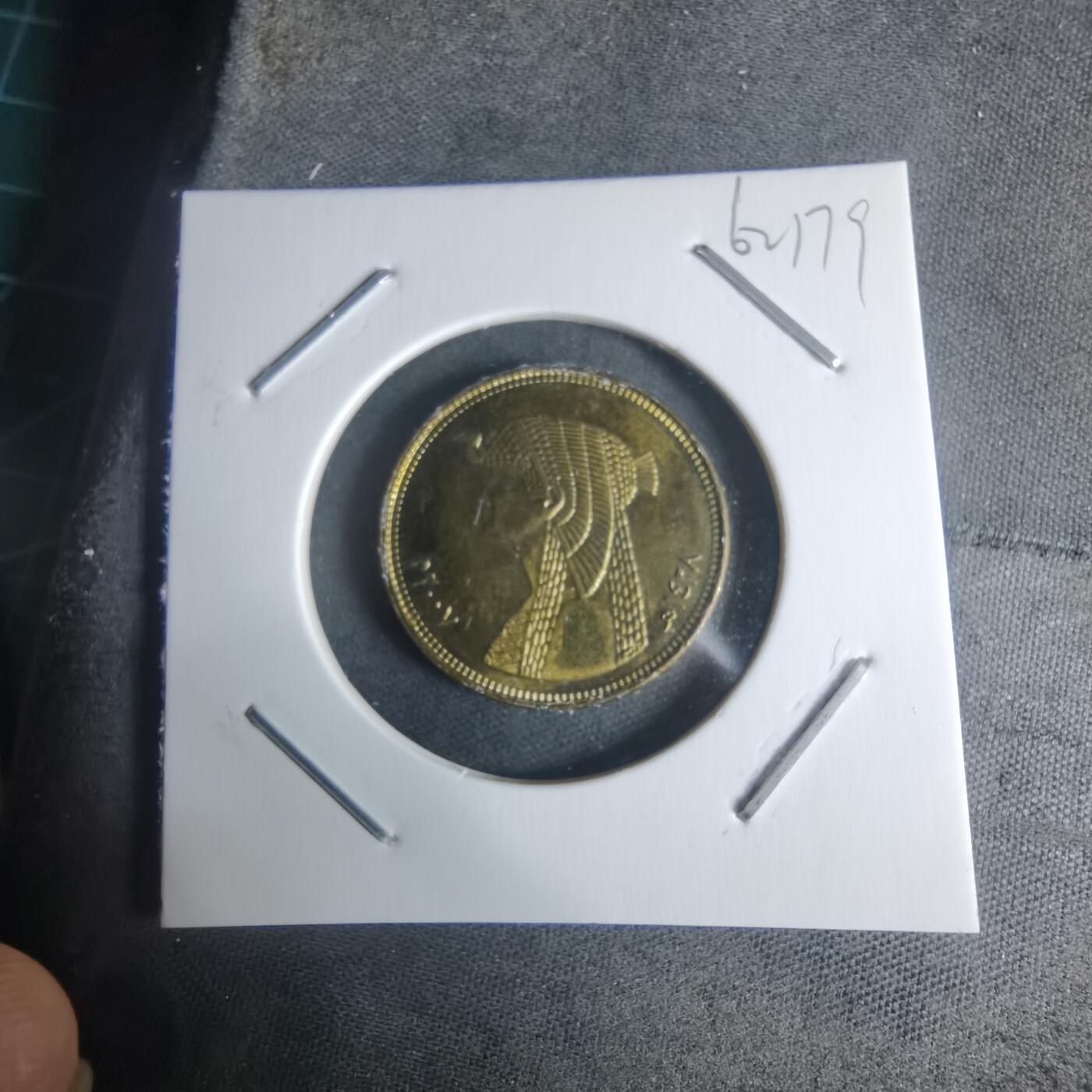 沼泽如烟--第942场 埃及