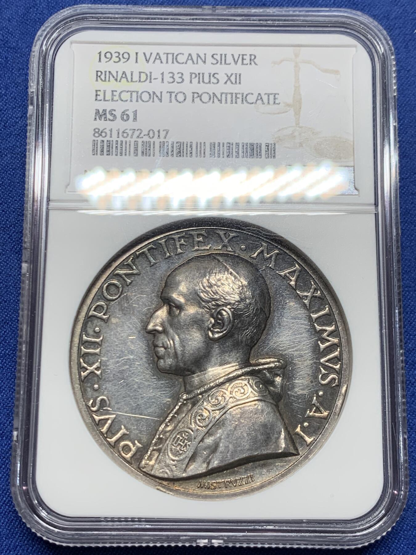 《竞宝斋》第450场 周日，周一，周二  3场连拍 （全场包邮，欢迎送拍）