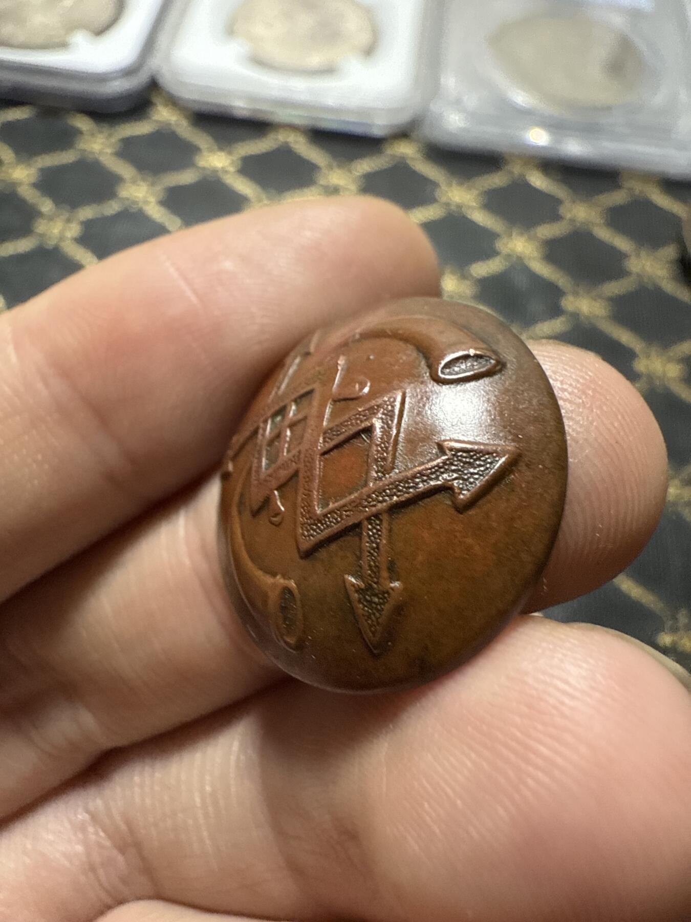 南宋泉阁俄币 外币 国币 专场第二十期 【送拍无额外佣金】 沙俄 近卫军铜扣 传世包浆 细节不错 温润好品 