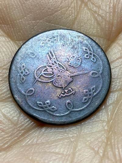 2025年第一百四十二场(总第一百六十八场）高品质英国一线回流散币年末特拍场第二场(免佣金) 稀少好品–奥斯曼帝国1901年10帕拉银币(伊斯兰历1293//26，阿卜杜勒·哈米德二世时期，100低银)