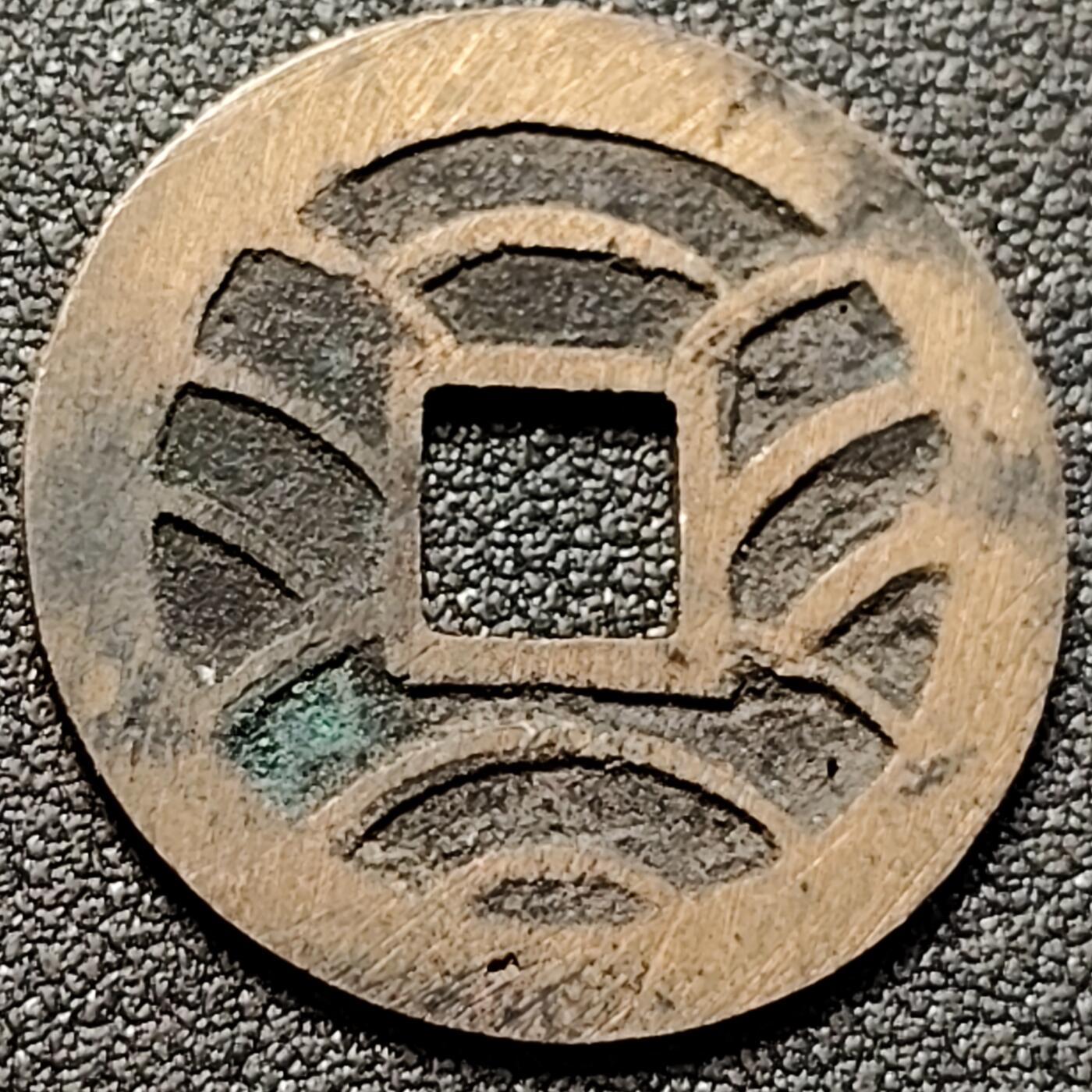 泉币菌-第152场-精品福利场 。