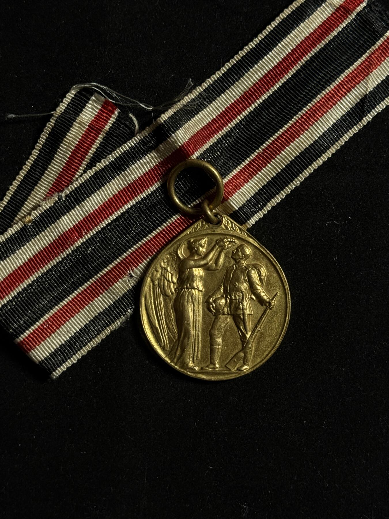 欢庆元旦！戎马世界章牌大赏第109期元旦大拍 魏玛德国一战士兵荣誉奖章