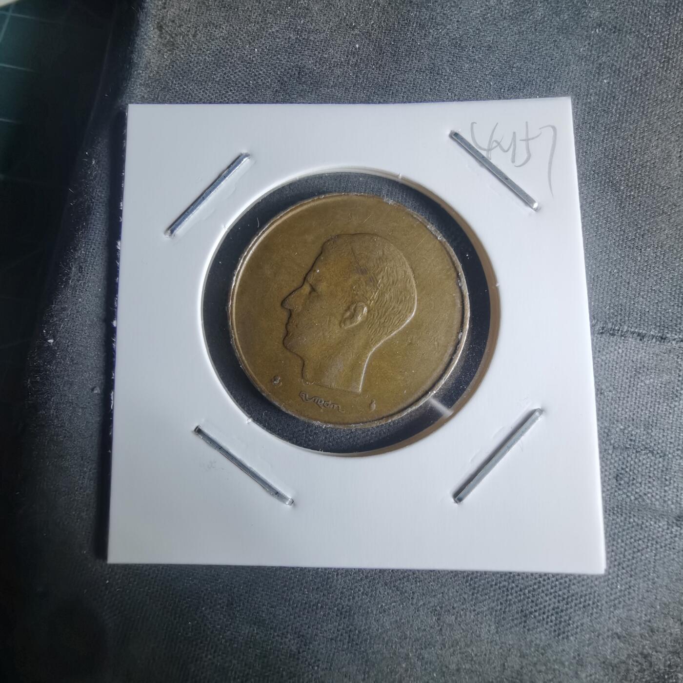 沼泽如烟--第942场 比利时1980年20法郎