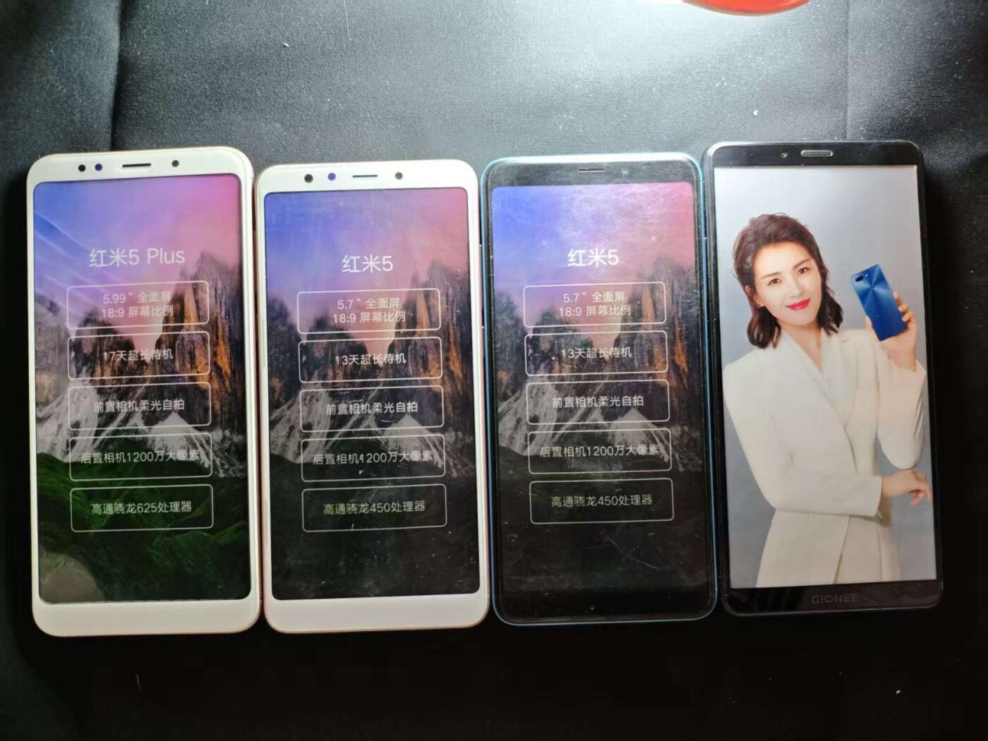 罗岚⭐爱藏⭐甄选专拍第二场-分享拍场赚佣（实体店在建中···）