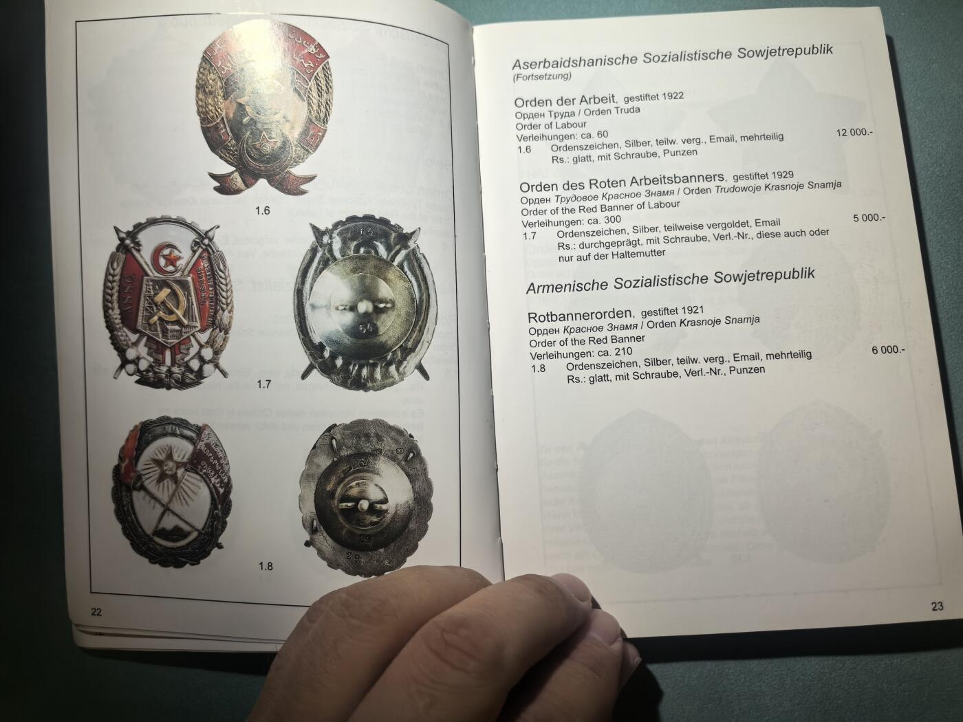 盛世勋华——号角文化勋章邮票专场拍卖第295期 苏联勋章奖章证章和蒙古勋章奖章 德英俄文三语版 彩图目录 252页